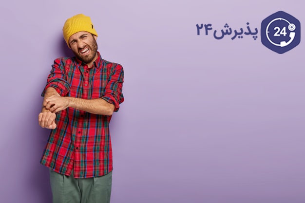 عفونت پوستی | انواع ، علائم، را