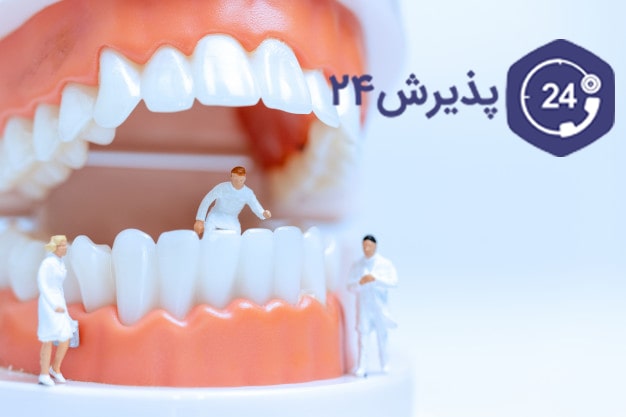 عفونت لثه| علائم، علل ابتلا، راه های31u0634u06f2u06f4