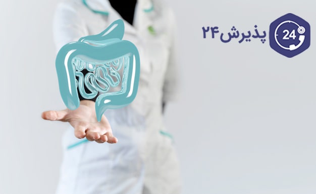 ImageObject","url":"https://www.paziresh24.com/blog/wp-content/uploads/2020/12/logo_text.png"},"sameAs":["https://www.facebook.com/paziresh24com","https://twitter.com/paziresh24","https://www.linkedin.com/company/paziresh24/","https://www.instagram.com/paziresh24/","https://t.me/paziresh24"]},"sourceOrganization":{"@id":"#Publisher"},"copyrightHolder":{"@id":"#Publisher"},"mainEntityOfPage":{"@type":"WebPage","@id":"https://www.paziresh24.com/blog/15968/hc-intestinal-colitis/","breadcrumb":{"@id":"#Breadcrumb"}},"author":{"@type":"Person","name":"u062au06ccu0645