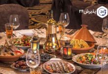 غذاهای ماه رمضان برای افطاری