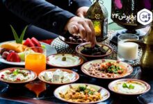 غذاهای ماه رمضان برای سحری