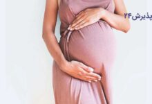 حاملگی مولار یا پوچ چیست؟ | تشخیص و راه های درمان آن