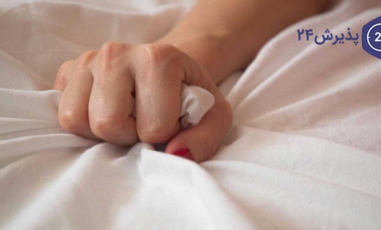 لذت حنسی در زنان چگونه افزایش می یابد
