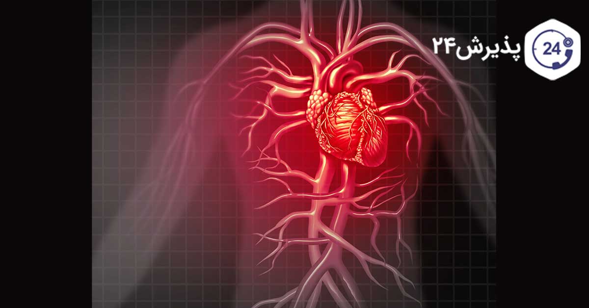 عوامل موثر بر گشادی رگهای قلب