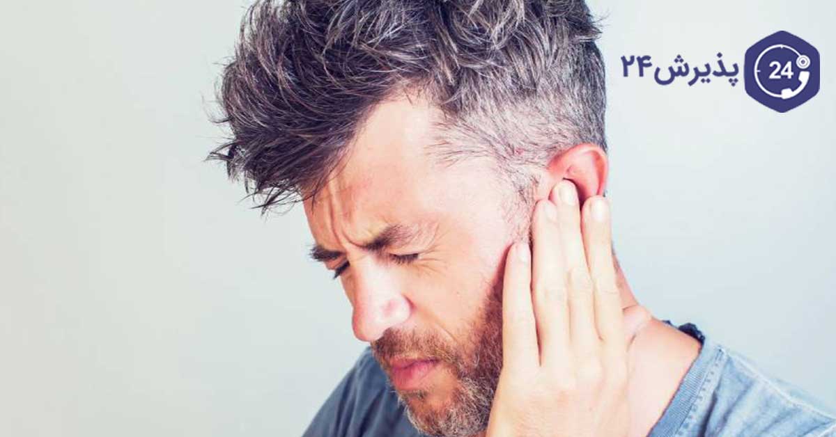 درمان کیپ شدن گوش