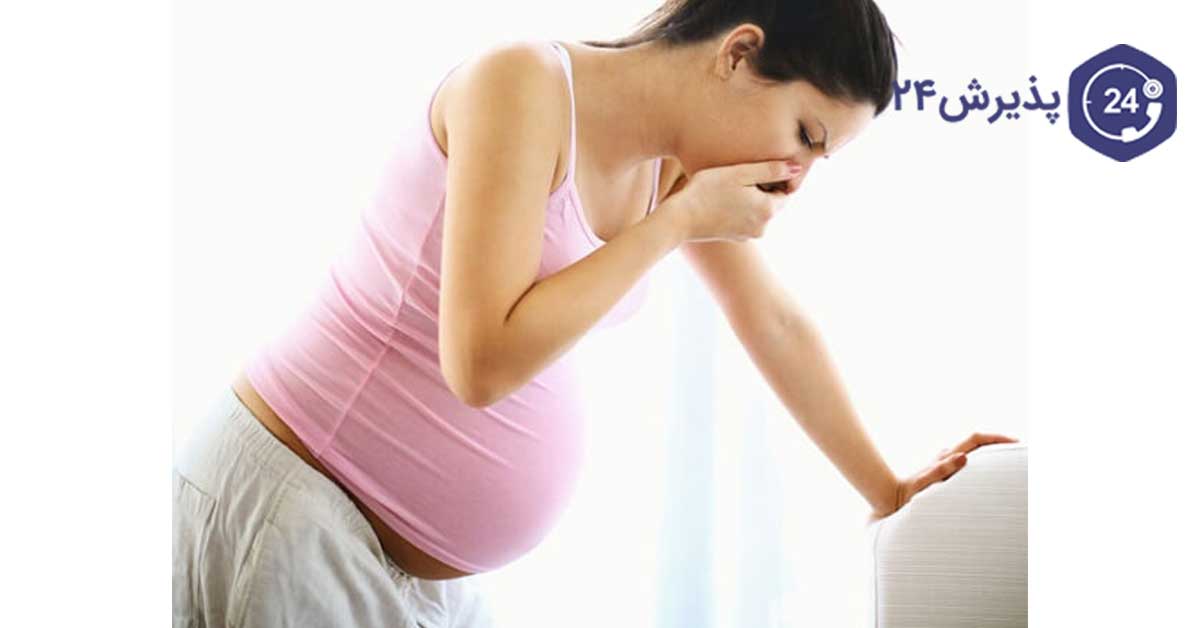 علائم درد پهلو در بارداری