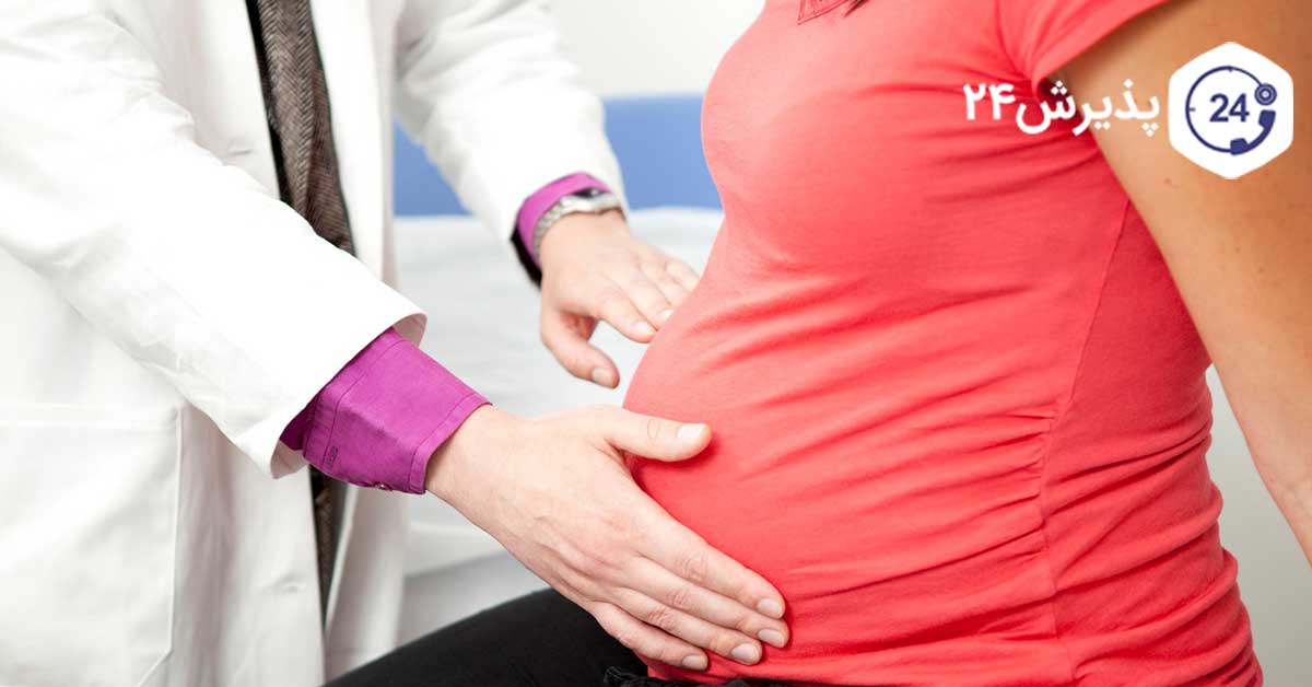 عوارض بارداری ناخواسته بعد از سزارین