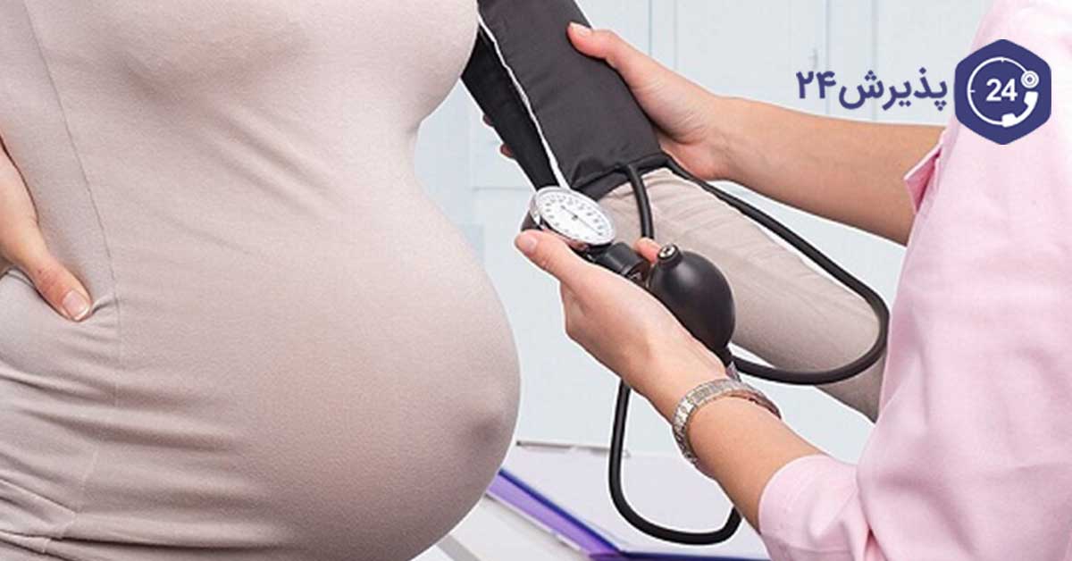 مراجعه به پزشک برای درد پهلو بارداری
