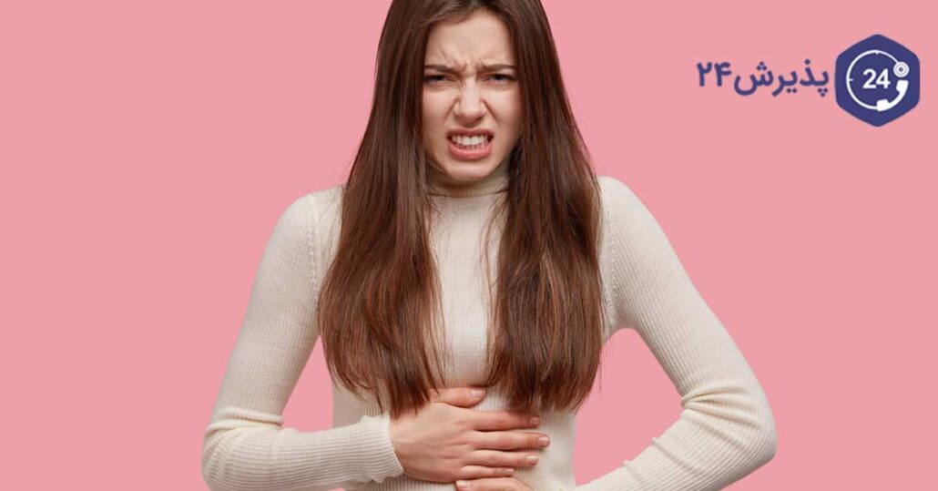 علت درد زیر شکم در زنان