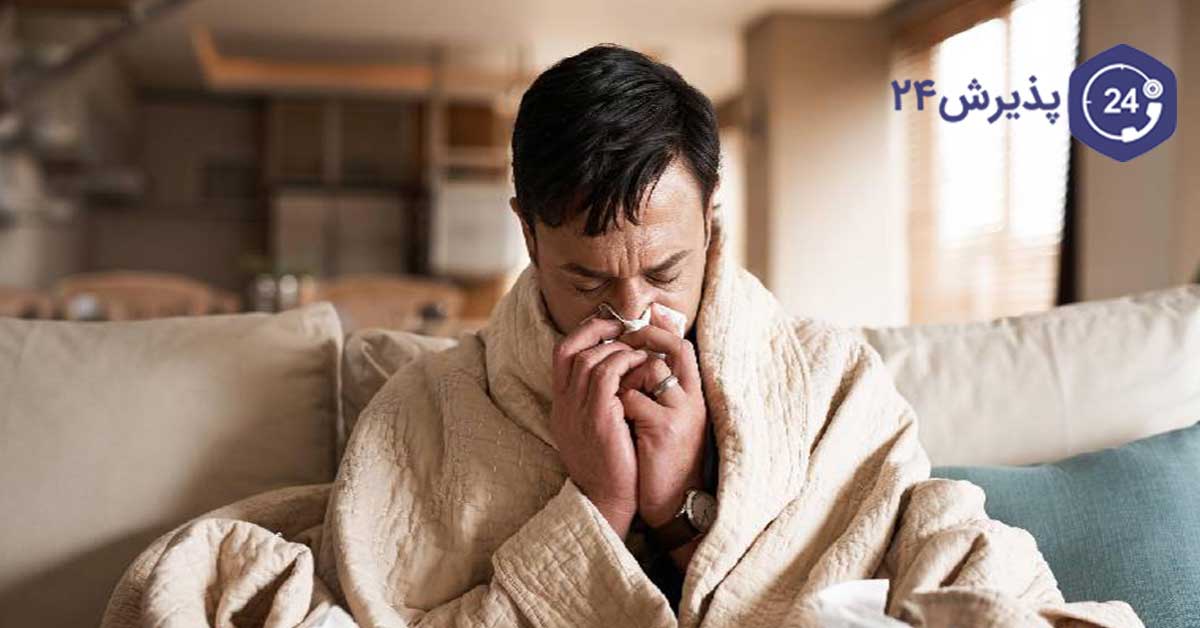 درمان آنفولانزا در خانه