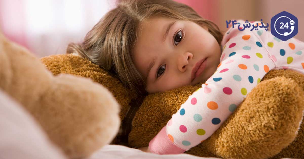 چرا بی خوابی در کودکان اتفاق می‌افتد؟ | پذیرش۲۴
