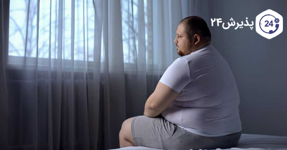 چاقی و اثر آن بر سلامت جنسی مردان
