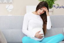خستگی در بارداری