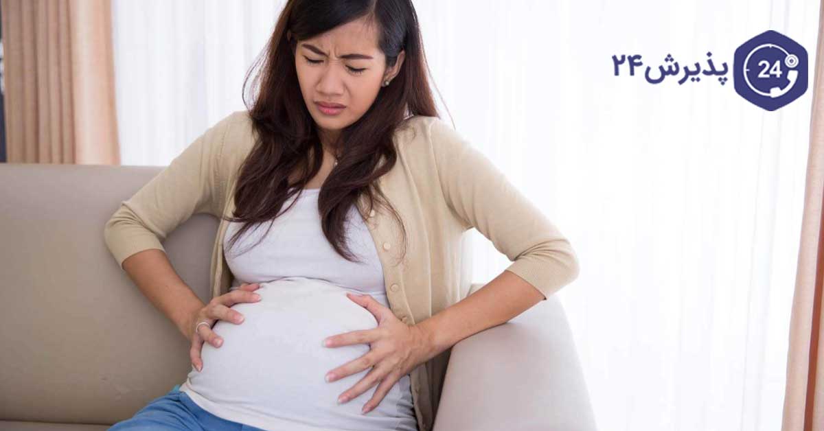 علائم اسهال در بارداری
