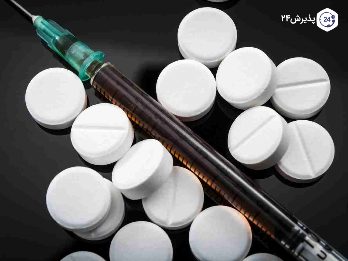 روش&zwnj;های ترک اعتیاد قرص متادون چیست؟