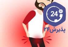 زخم در ناحیه تناسلی