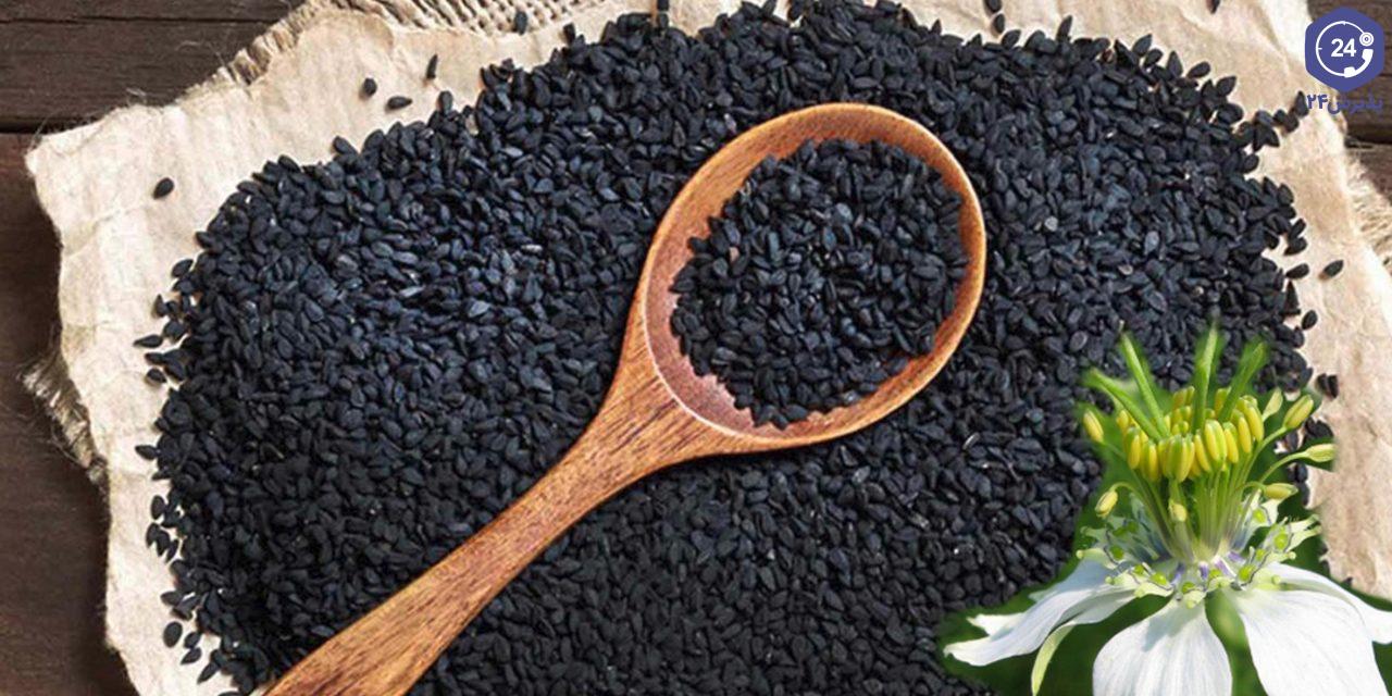 سیاه دانه برای لاغری