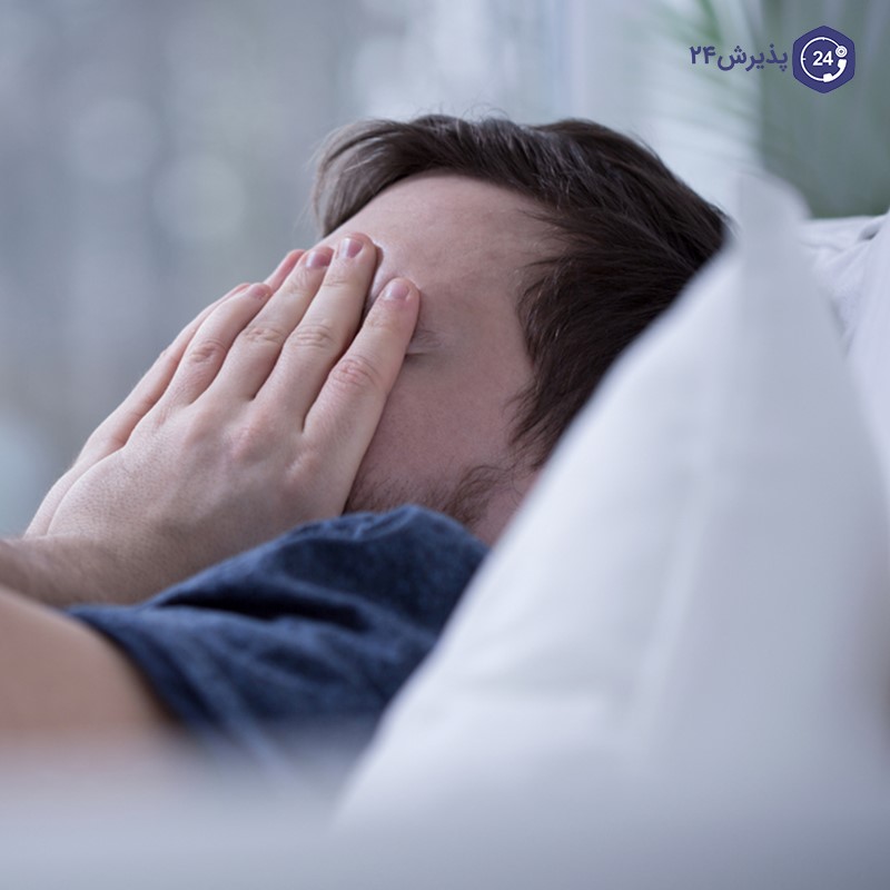 علل ابتلا به فیبرومیالژیا