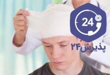 مراقبت بعد از ضربه به سر