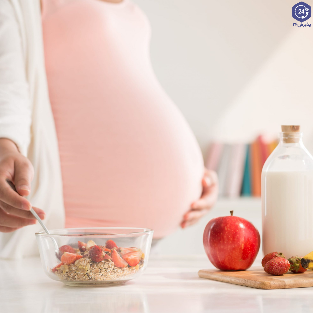 اختلالات غذایی در دوران بارداری