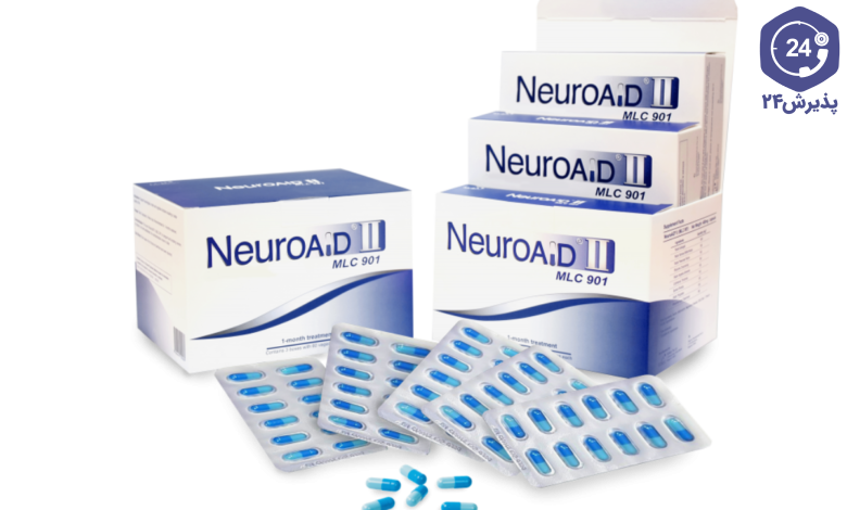 داروی نورواید (Neuroaid)