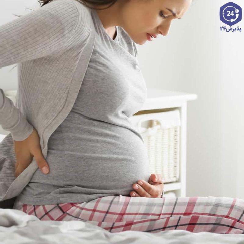 درمان خانگی سیاتیک در بارداری