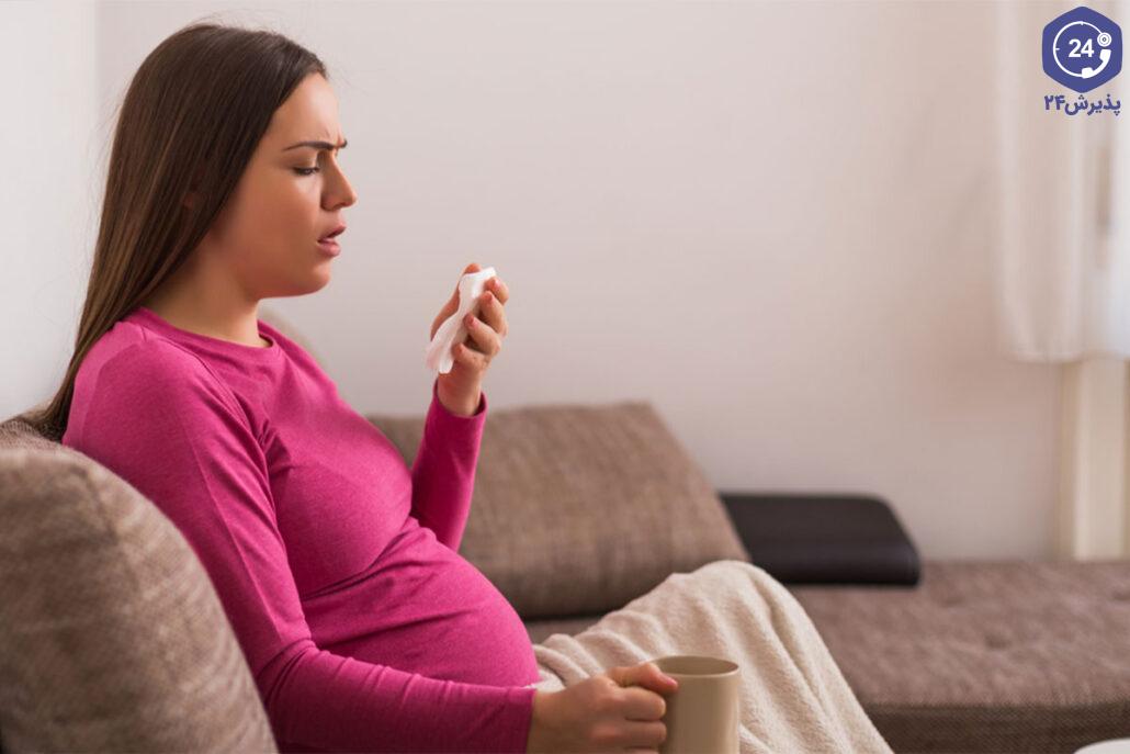 علائم سینوزیت در بارداری