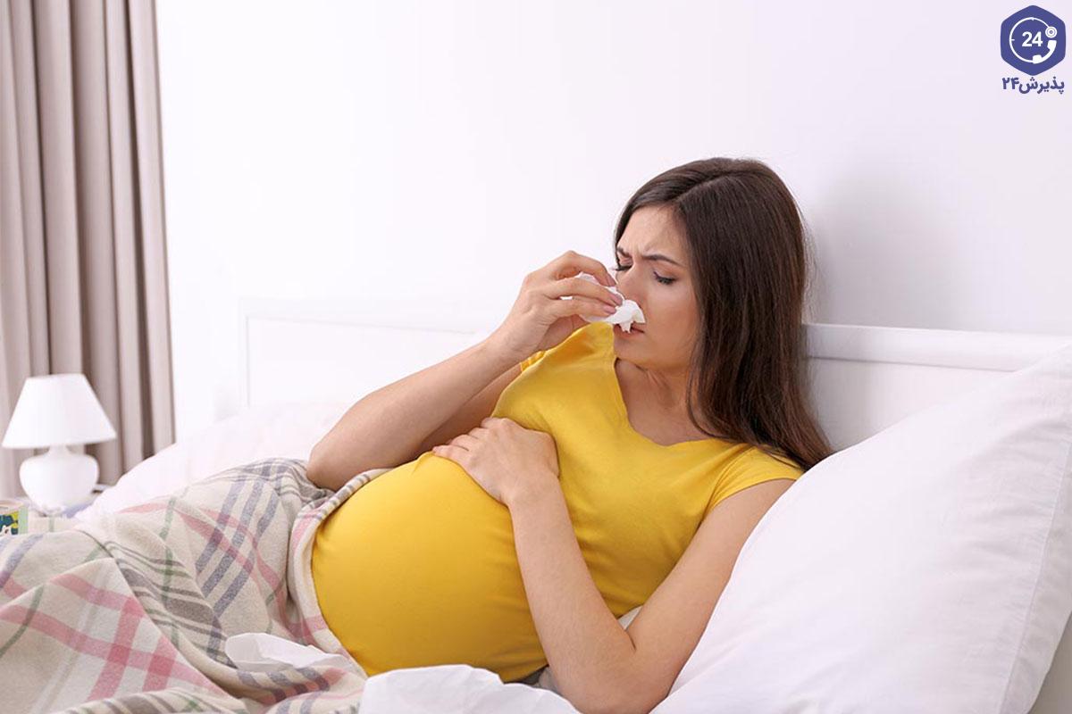 مصرف دارو برای درمان سینوزیت در دوران بارداری