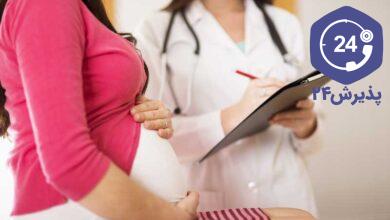اختلال بلع یا دیسفاژی در بارداری