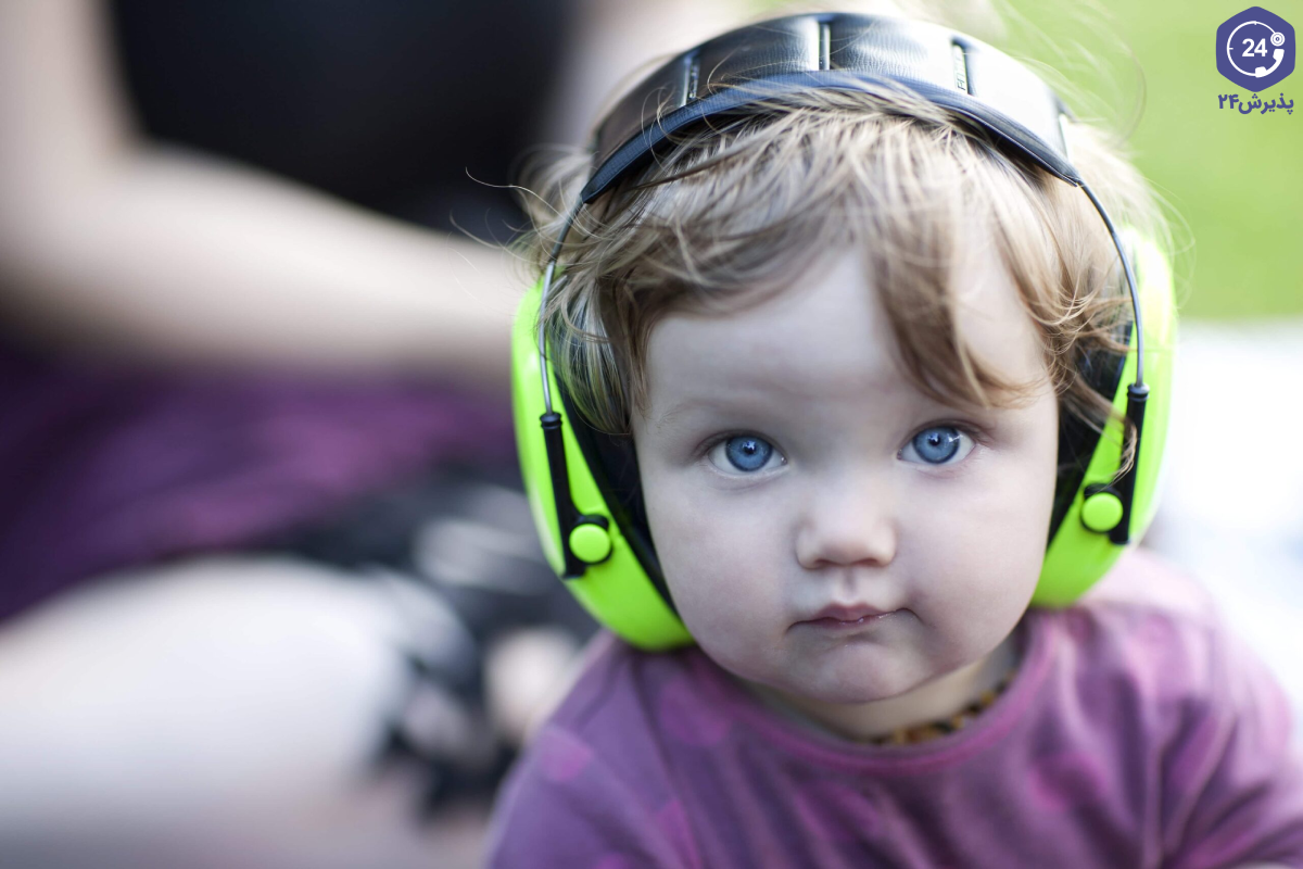 درمان کم شنوایی در کودکان و نوزادان