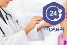 برداشتن لوزه ها