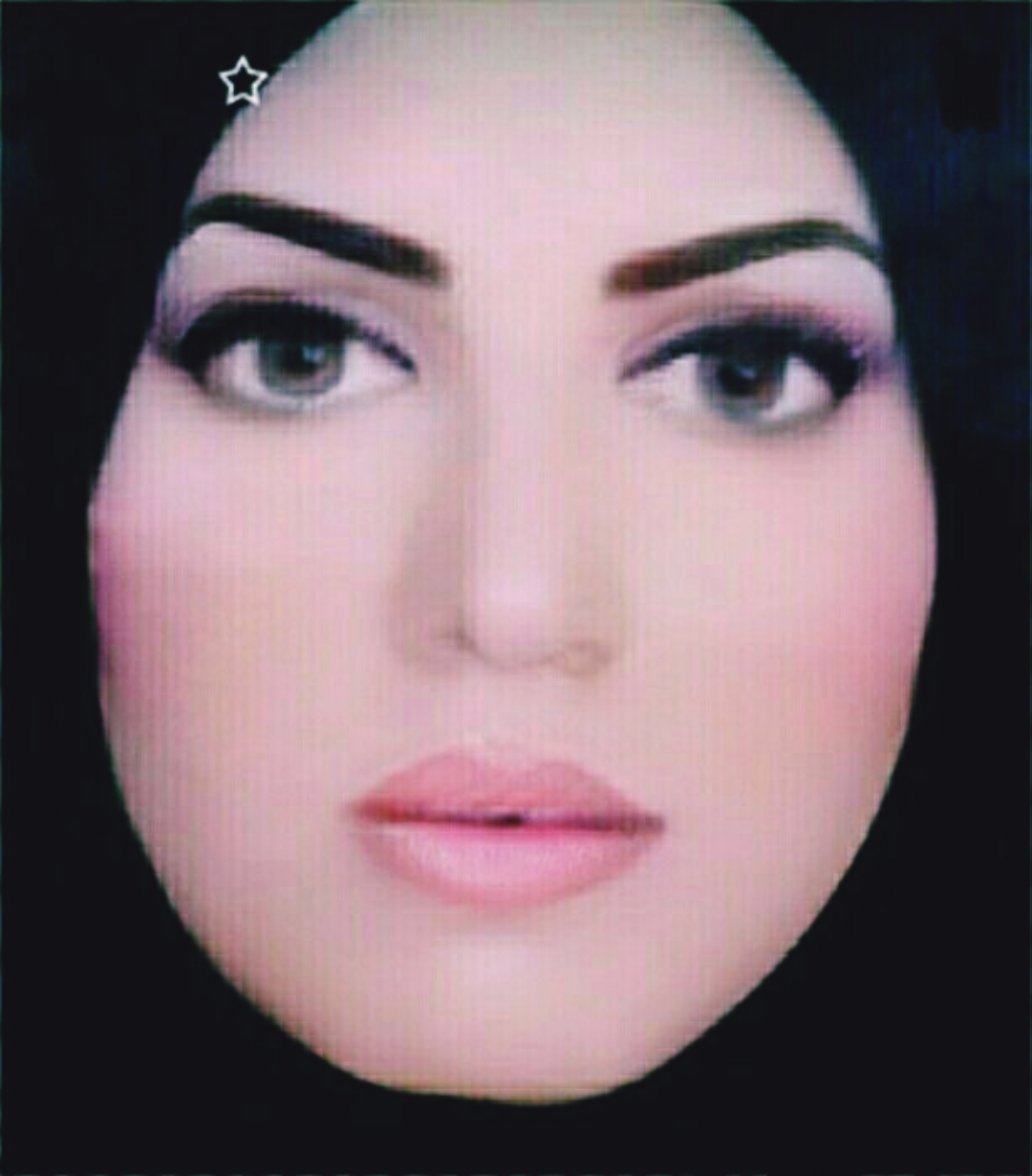 فرزانه