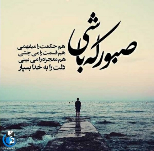 لیلا