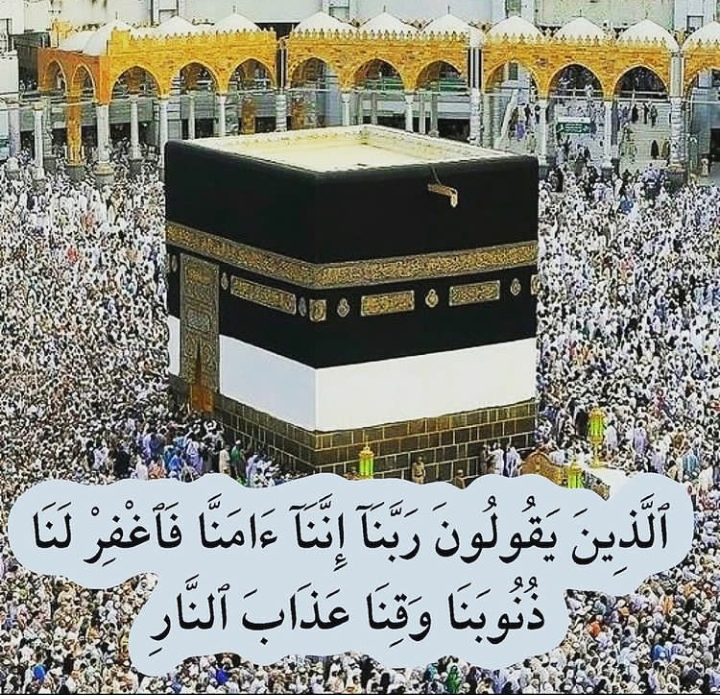 عثمان