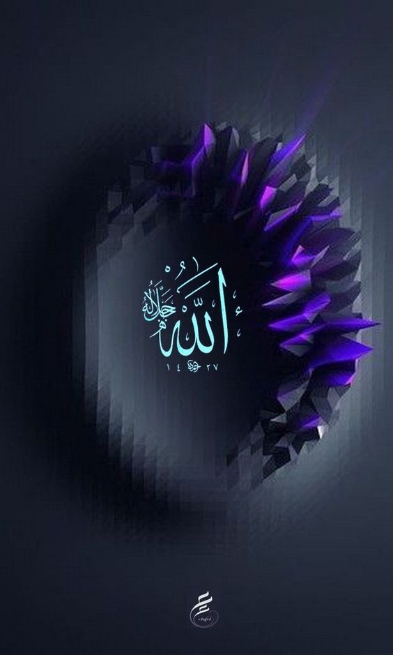 داود