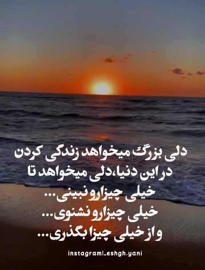 مریم