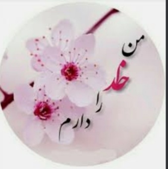 لیلا