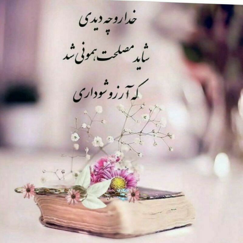 سمیرا