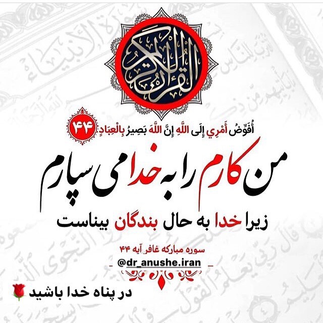 اعظم