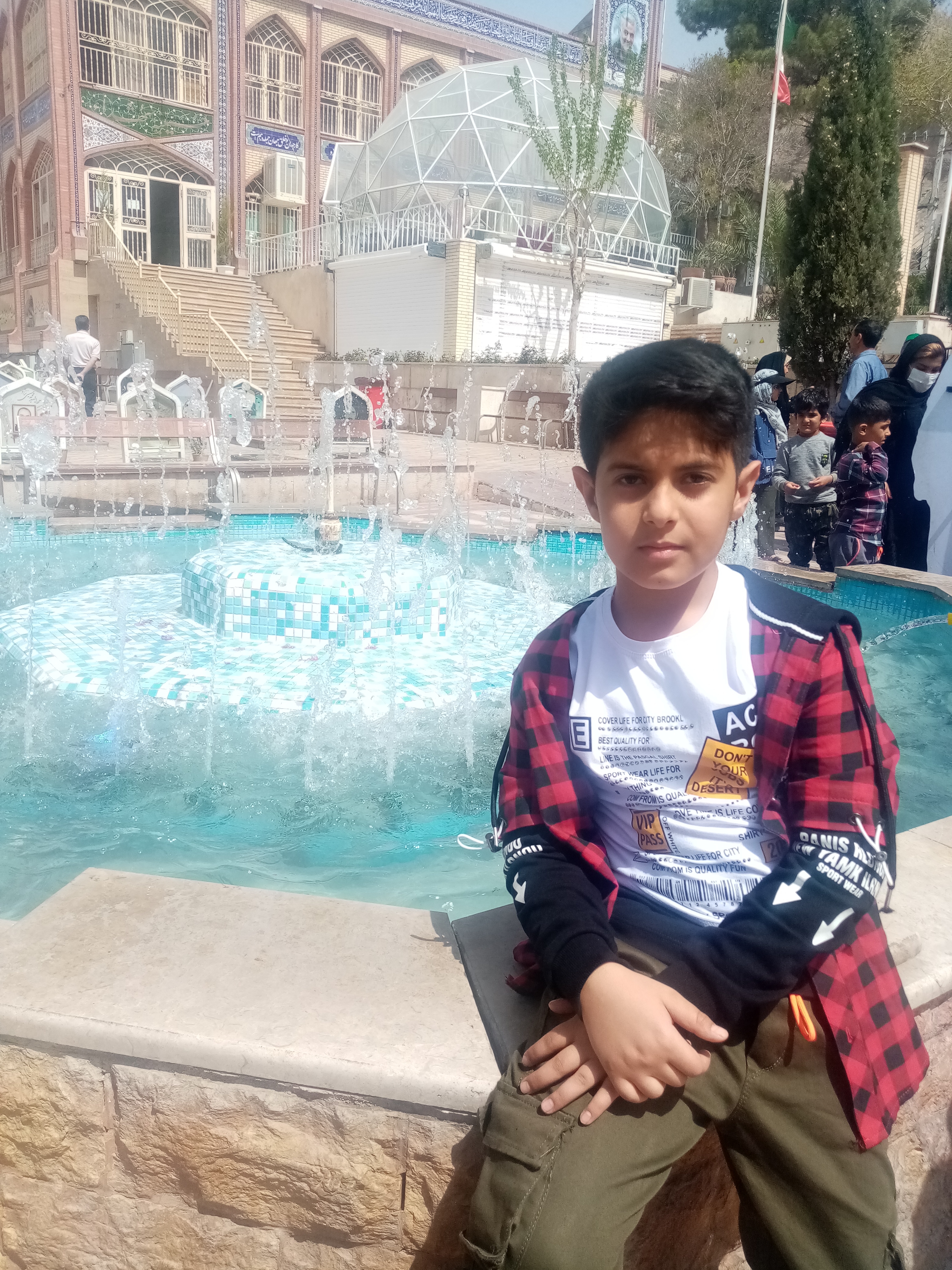 فاطمه