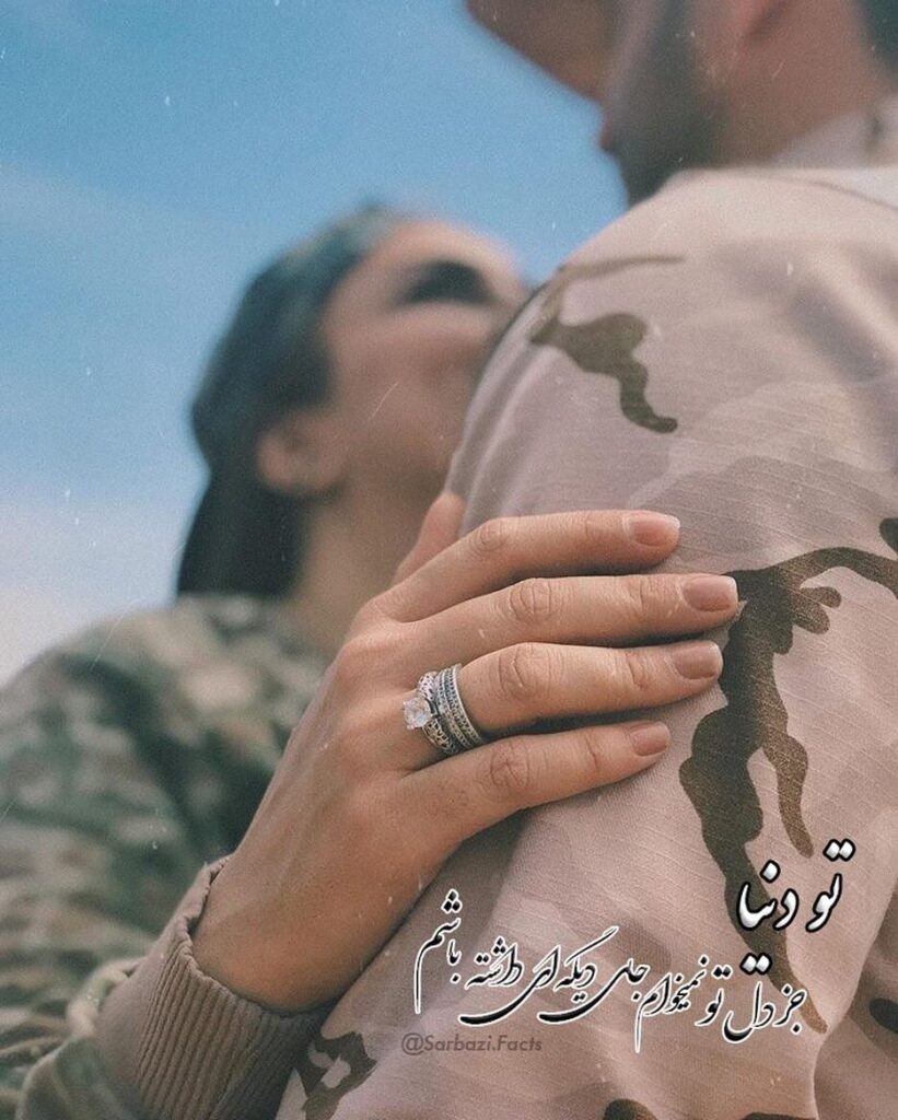 الهام
