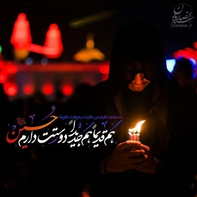 ثنا