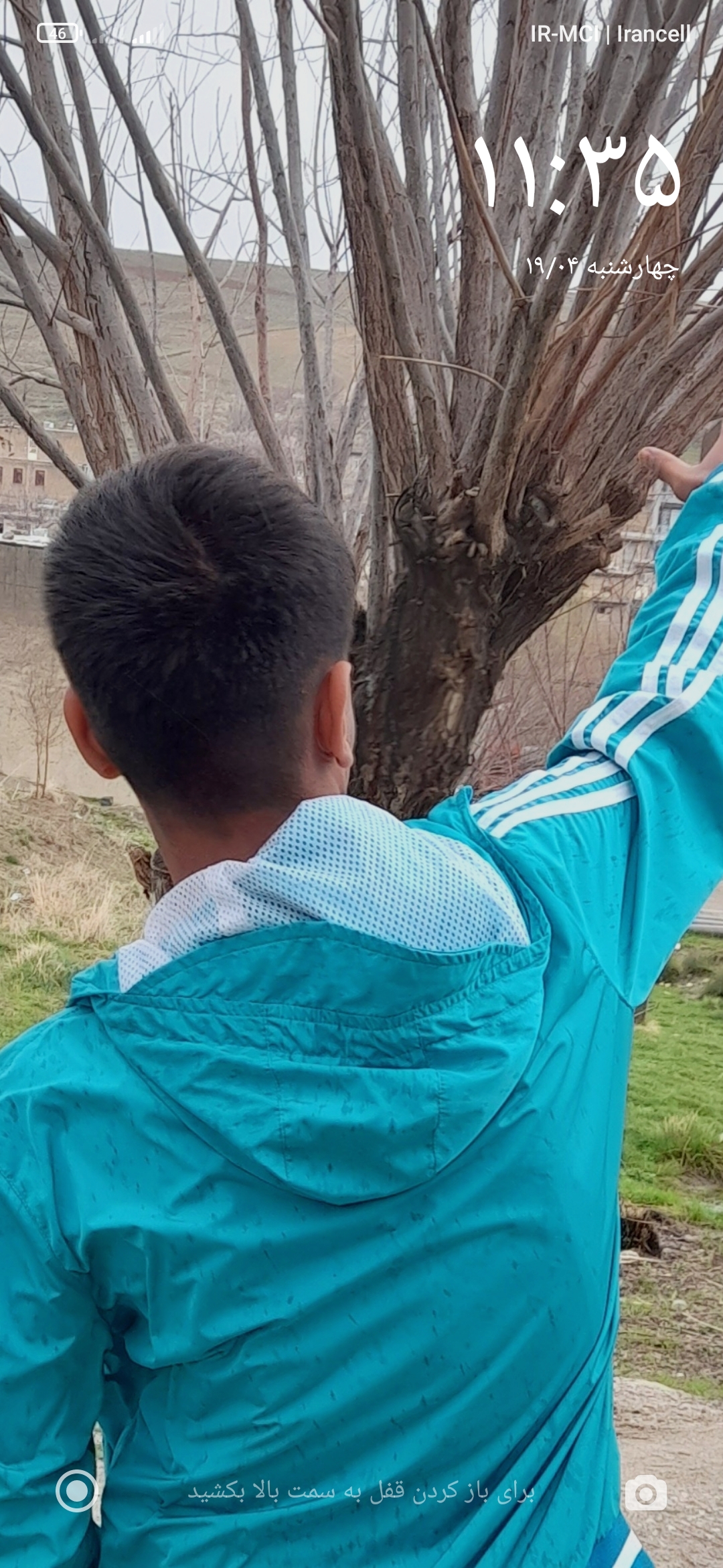 مهرداد