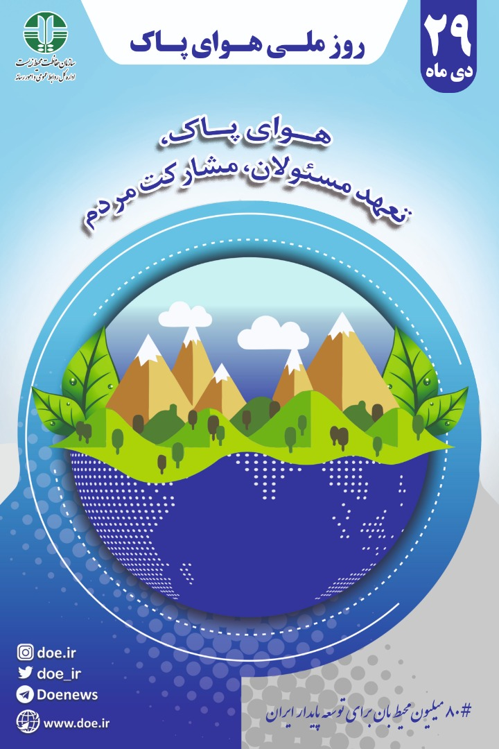 غلامعلی