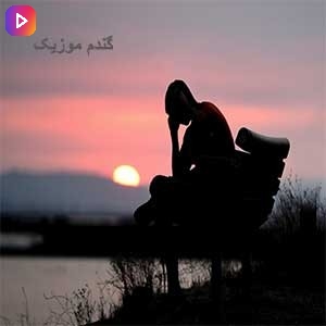 معصومه