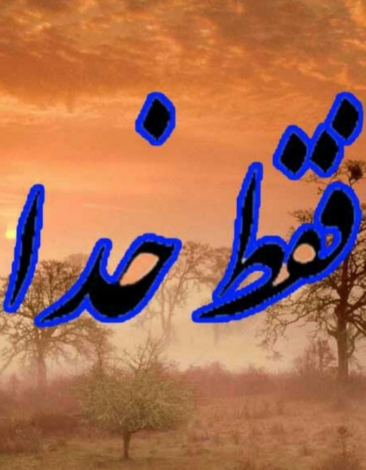 کاظم