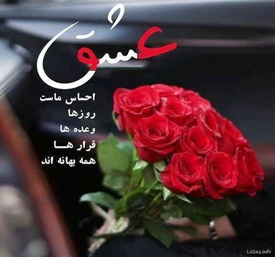 لیلا