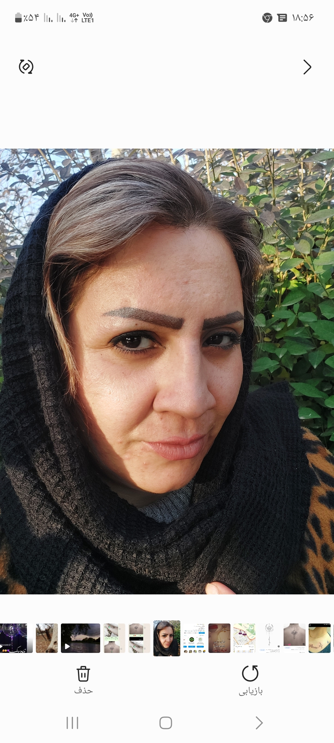 لیلا